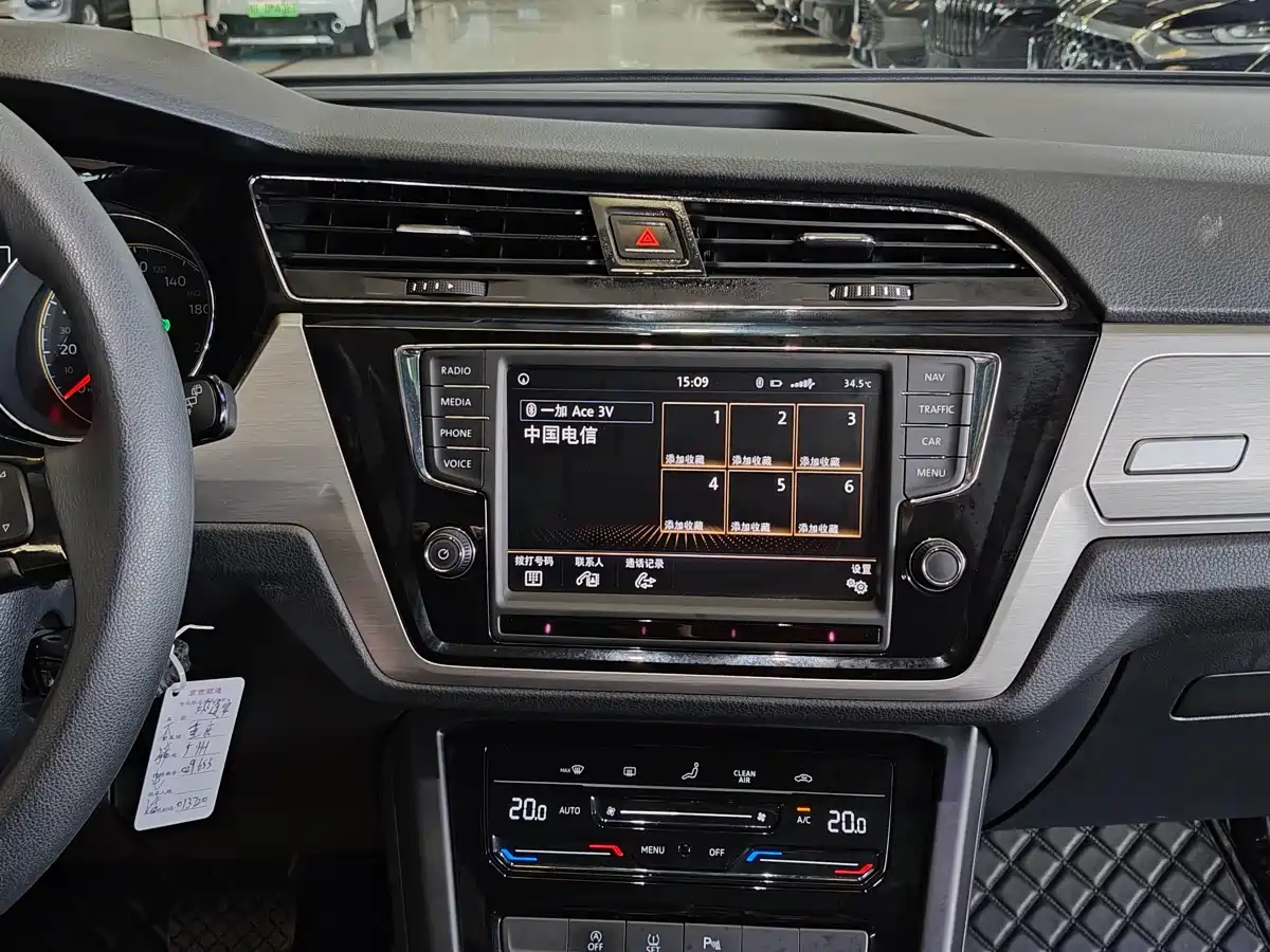 Photo 15 - Volkswagen Touran