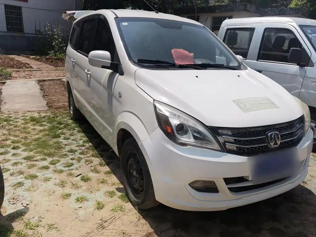 BAIC Weiwang M20 2015 2014 1.5L Utility BJ415A