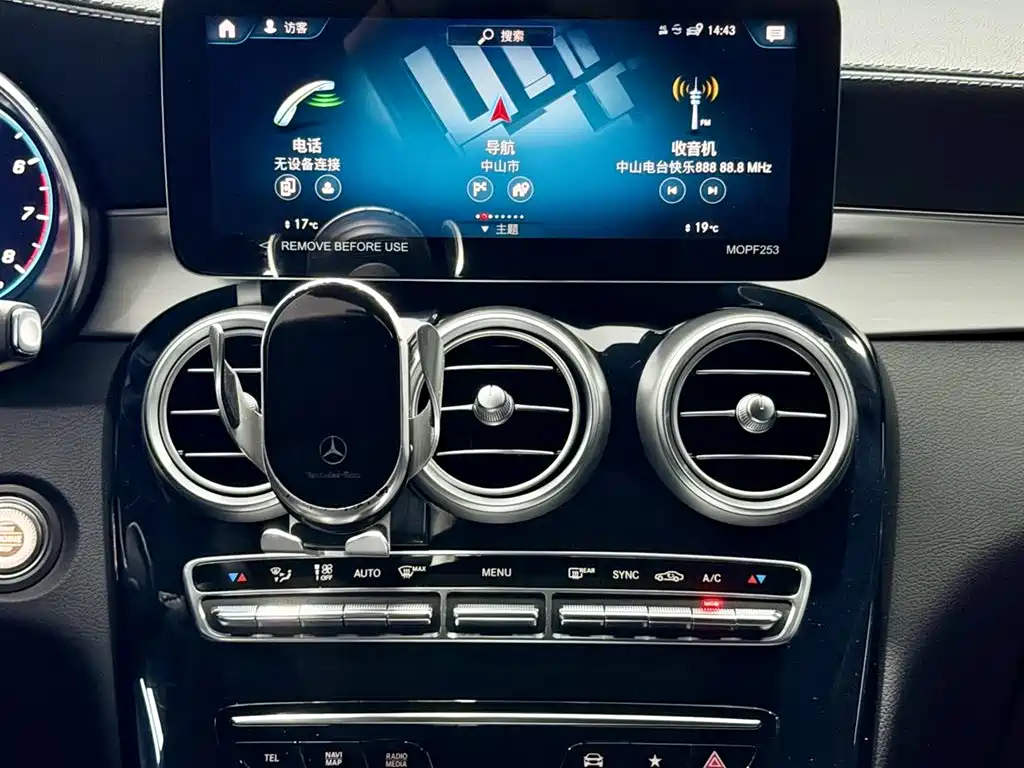 Mercedes-Benz GLC 2022 Facelift III GLC 260 L 4MATIC Dynamic фото 12