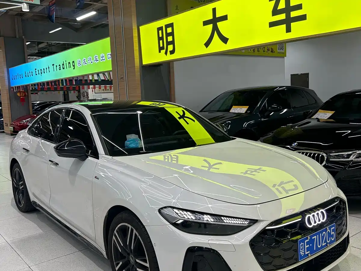 Audi A5L 2025 2025 2.0T Sport Edition Plus