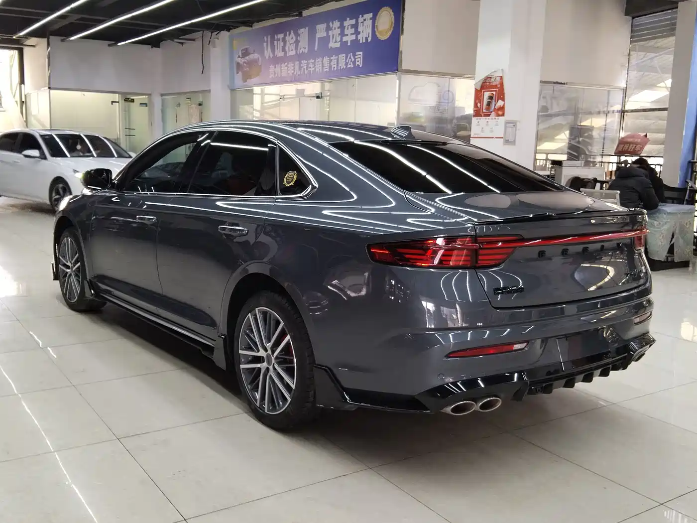 GEELY AUTOMOBILE XINGRUI