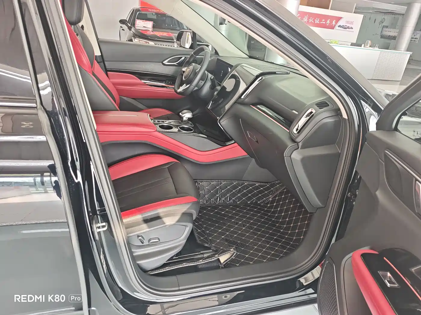 Hongqi HS3 2024 1.5T Virtue Edition фото 5