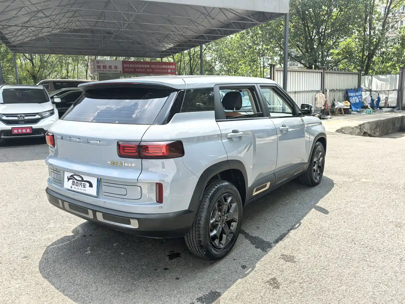 Фото 7 - Geely ICON