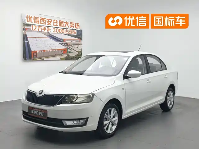 Škoda Rapid 2016 1.6L Manual Pioneer Edition — фото 1