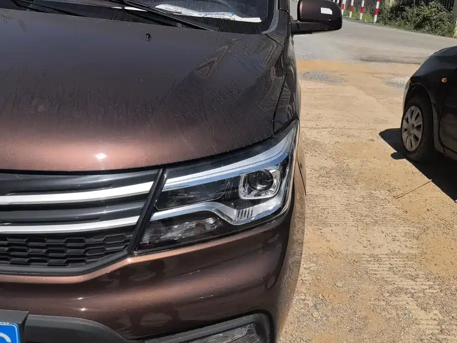2024 Changan Kaicheng Ono S