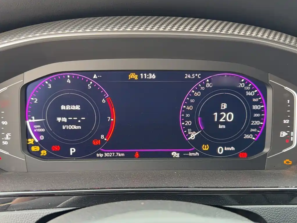 Photo 4 - Volkswagen CC
