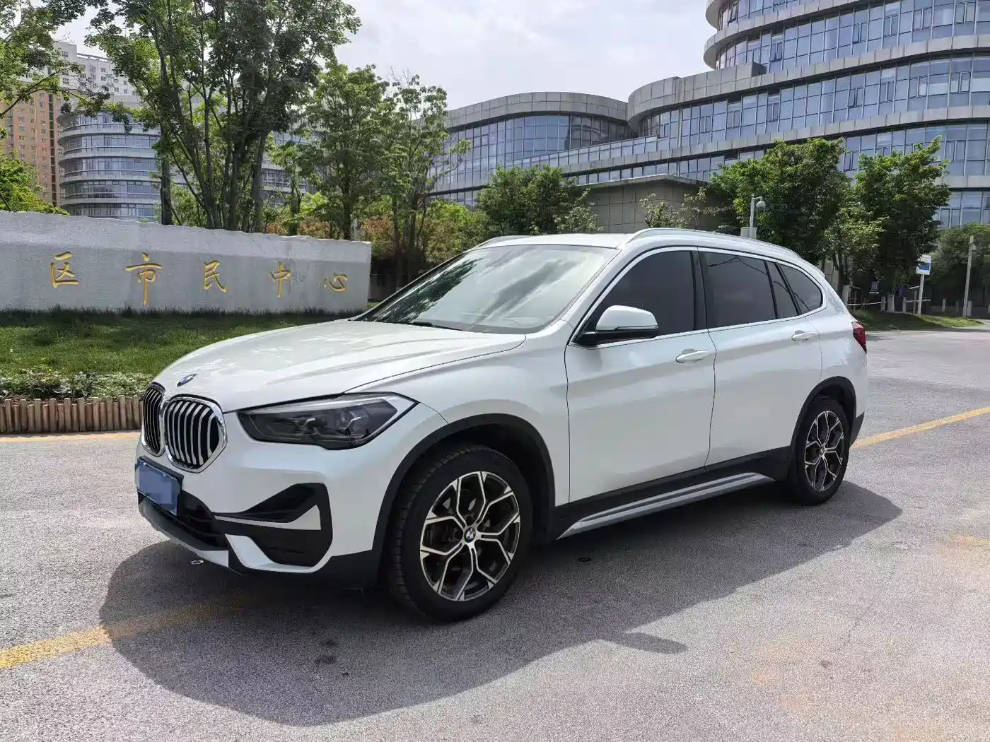BMW X1 2020 sDrive20Li Fashion Model
