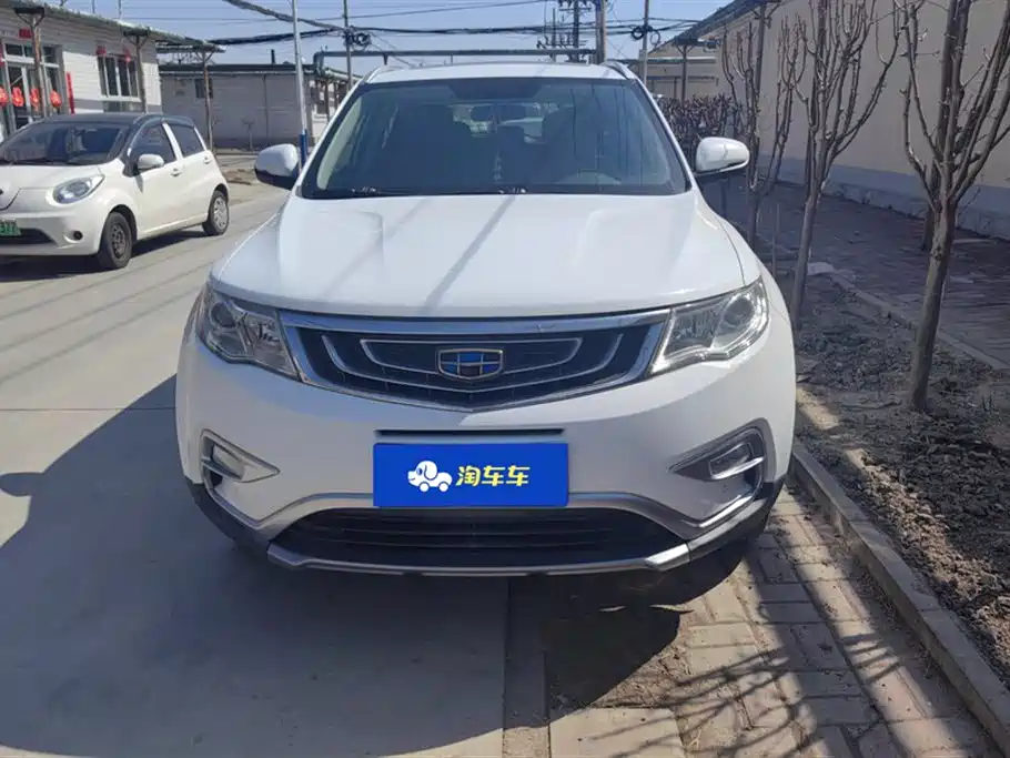 GEELY AUTOMOBILE BOYUE