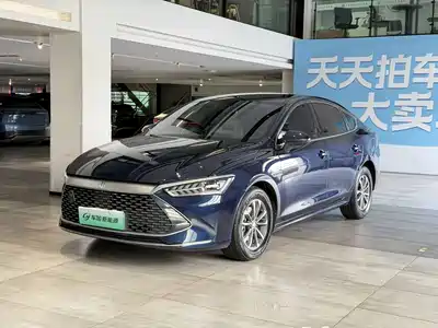 BYD Qin PLUS