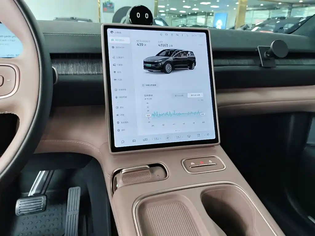 NIO EC6 2025 2024 75kWh