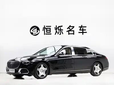 Mercedes-Benz Maybach S