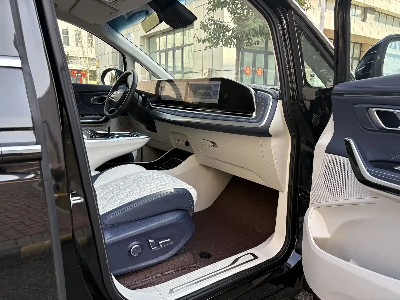 SAIC MAXUS CHASE G90