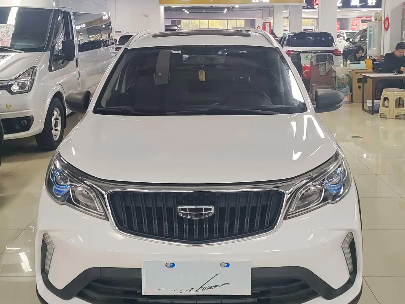 GEELY AUTOMOBILE VISION X3
