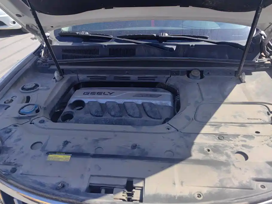 GEELY AUTOMOBILE BOYUE