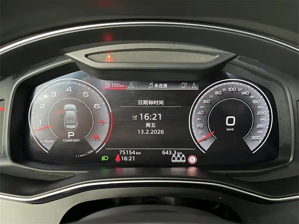 Audi A6L 2020 55 TFSI quattro Exclusive Dynamic фото 10
