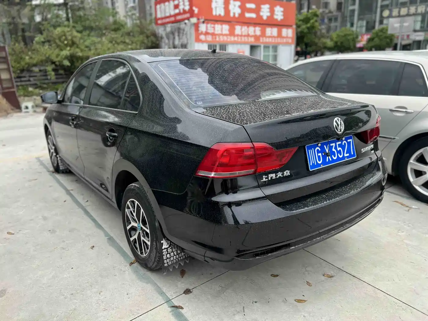 Volkswagen Santana 2016 1.6L Manual Trend Edition фото 7