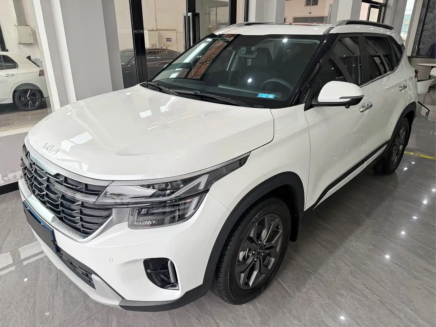 Similar car