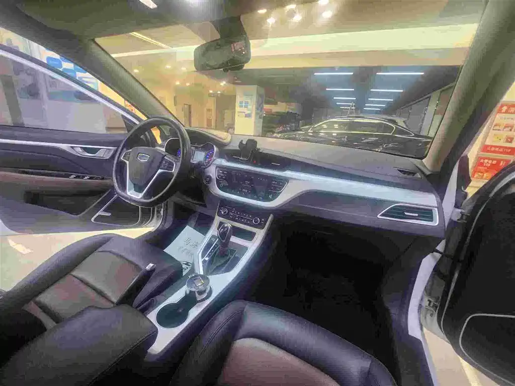 Фото 11 - Geely Vision