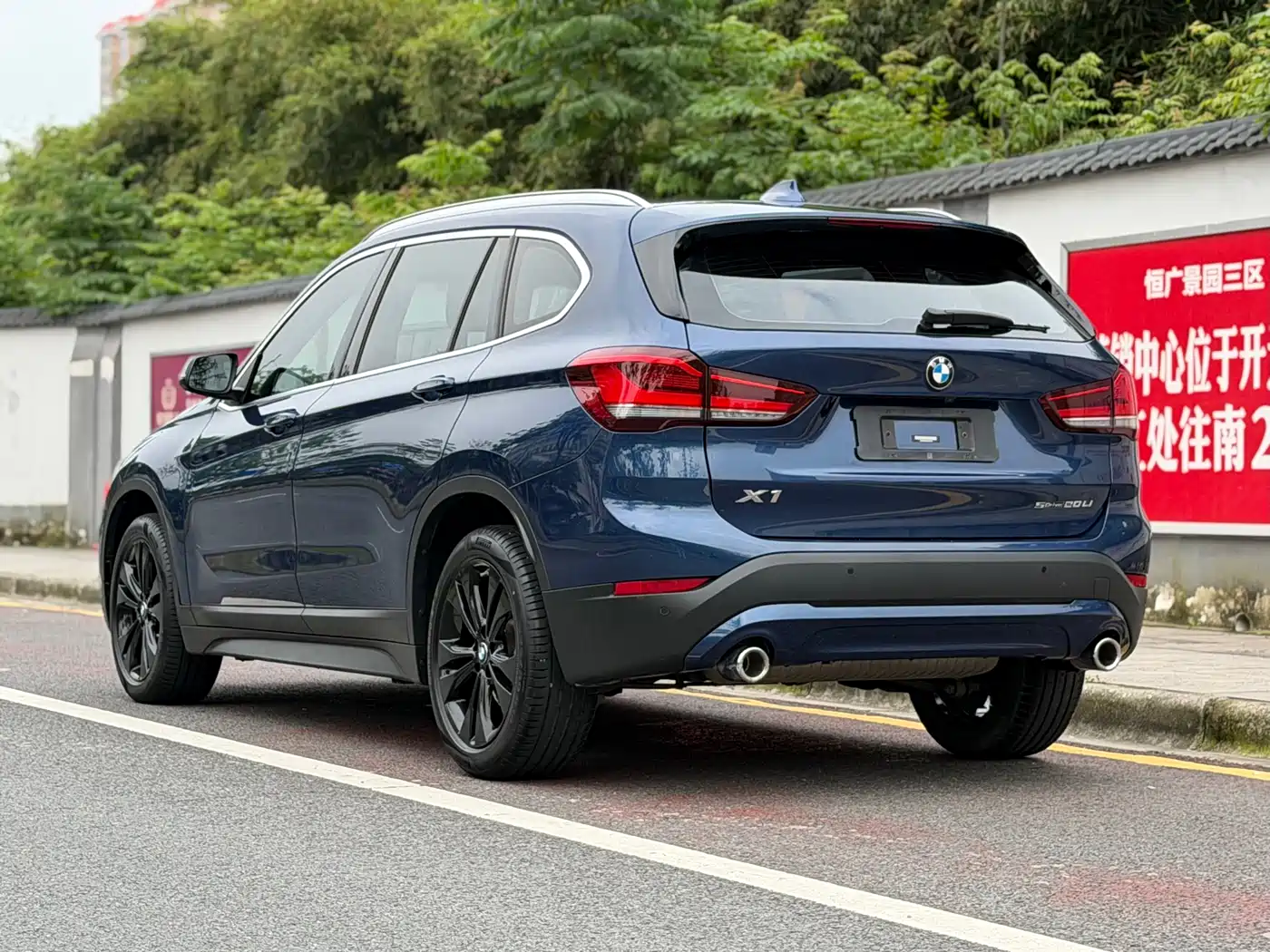 BMW X1 2022 sDrive20Li Fashion фото 5