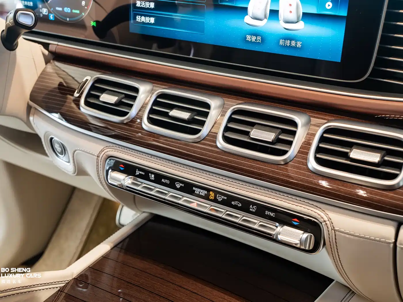 Mercedes-Benz Maybach GLS 2022 GLS 600 4MATIC Ceremony Edition фото 20
