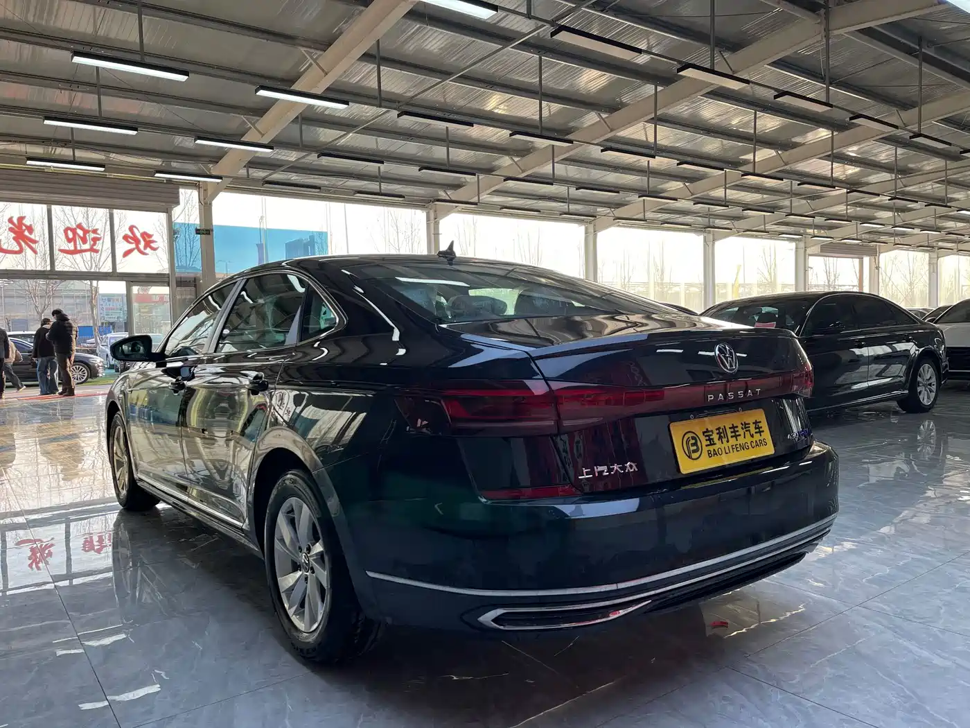 2026 Volkswagen Passat New Energy