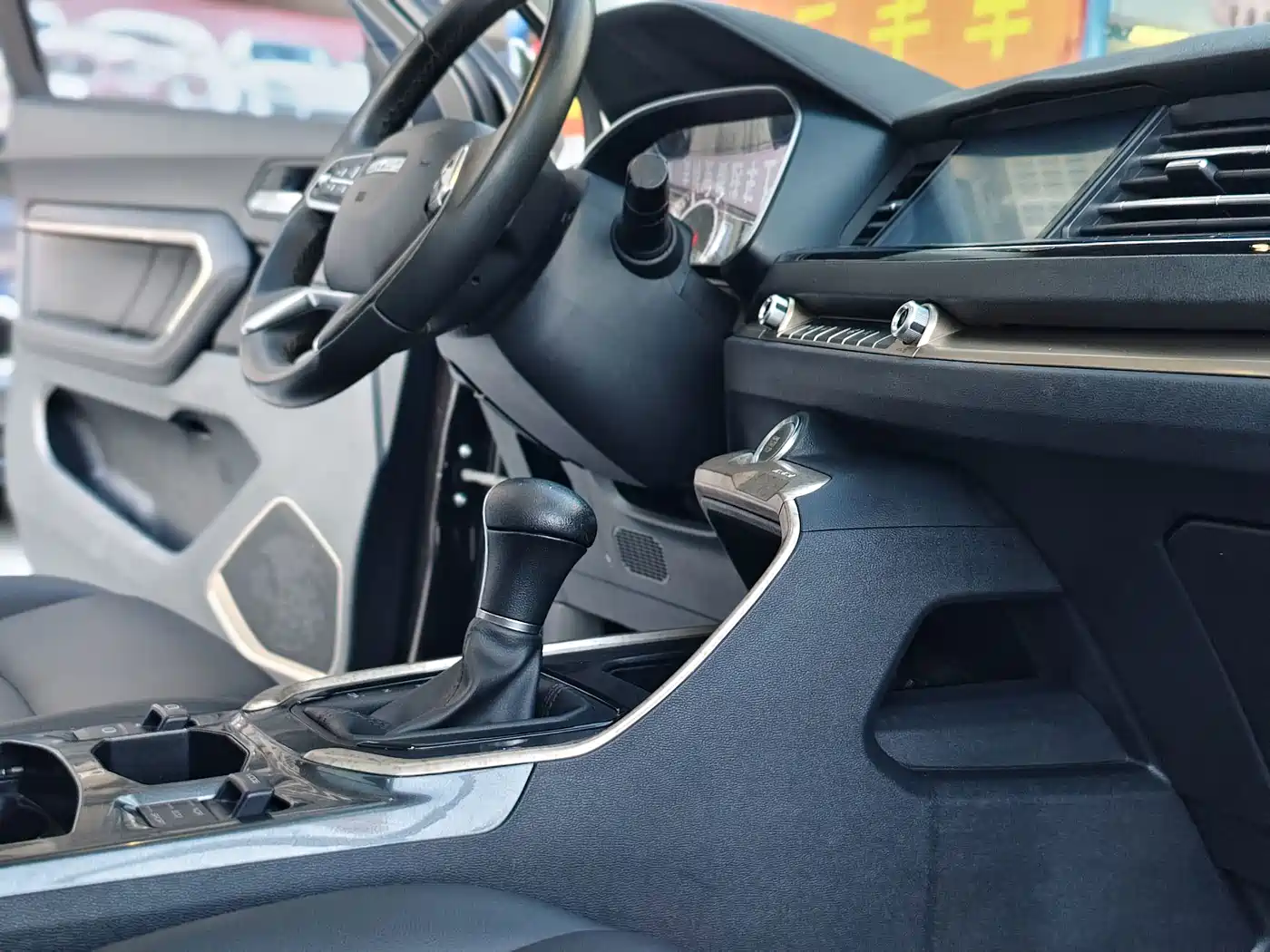 Photo 12 - Haval H6