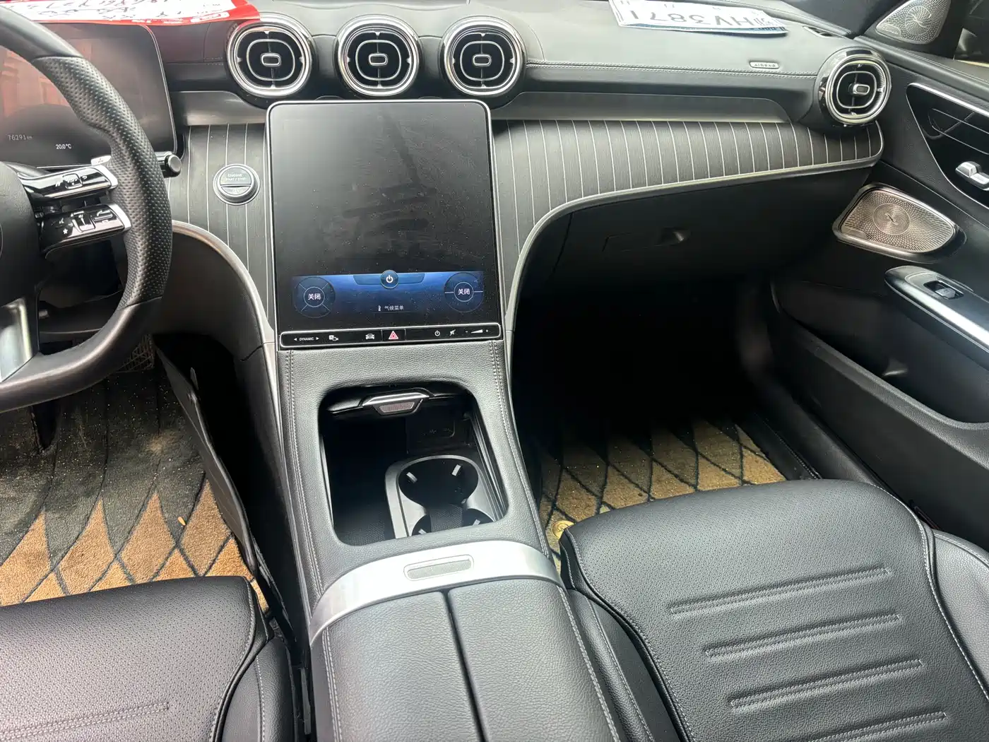 MERCEDES-BENZ C CLASS