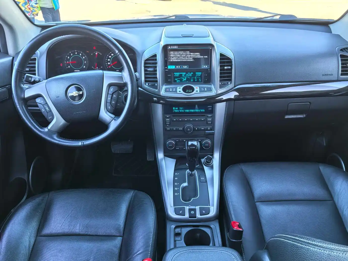 Chevrolet Captiva 2014 2.4L 4WD Flagship 7-seater фото 9