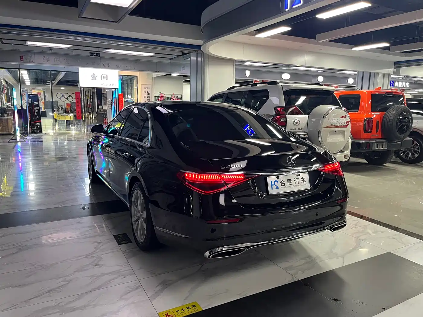 Mercedes-Benz S-Class 2023 Model S 400 L Business Edition фото 7
