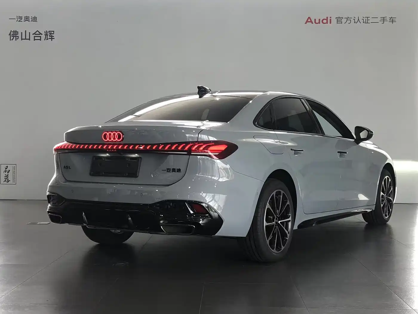 Audi A5L 2025 2.0T Sport Edition quattro фото 4