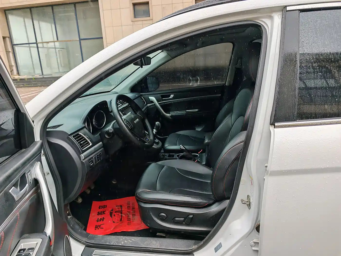 Haval H6 2017 Blue Label Sport 1.5T Manual 2WD Elite фото 10