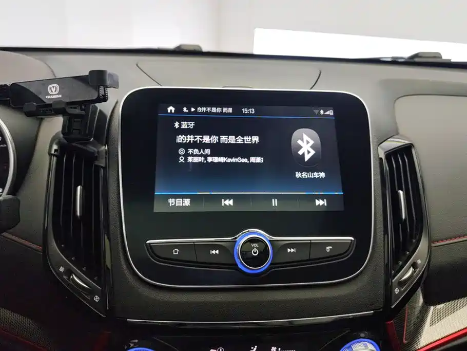 Changan CS55 2018 2017 1.5T Manual Xuanse Edition
