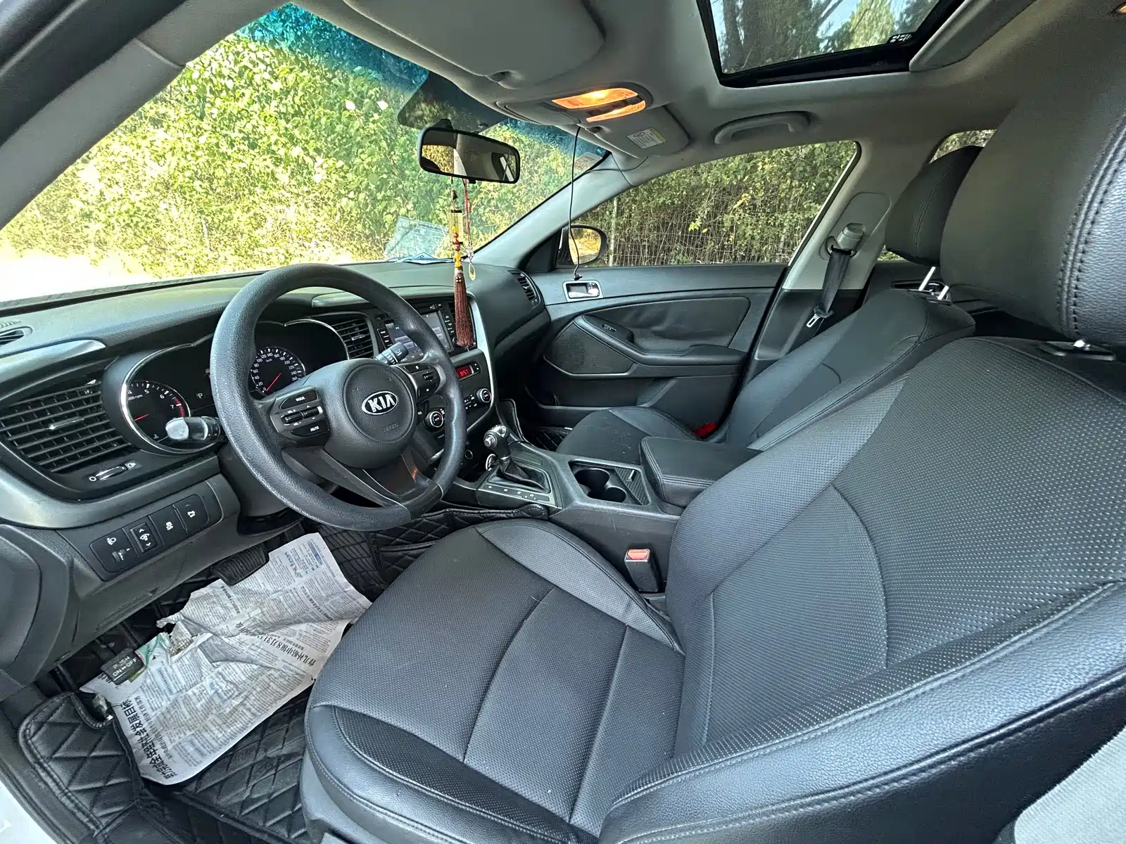 Photo 8 - Kia K5
