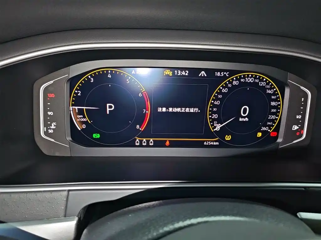 Volkswagen Lavida 2024 Model 300TSI DSG Starlight Leading Edition фото 12