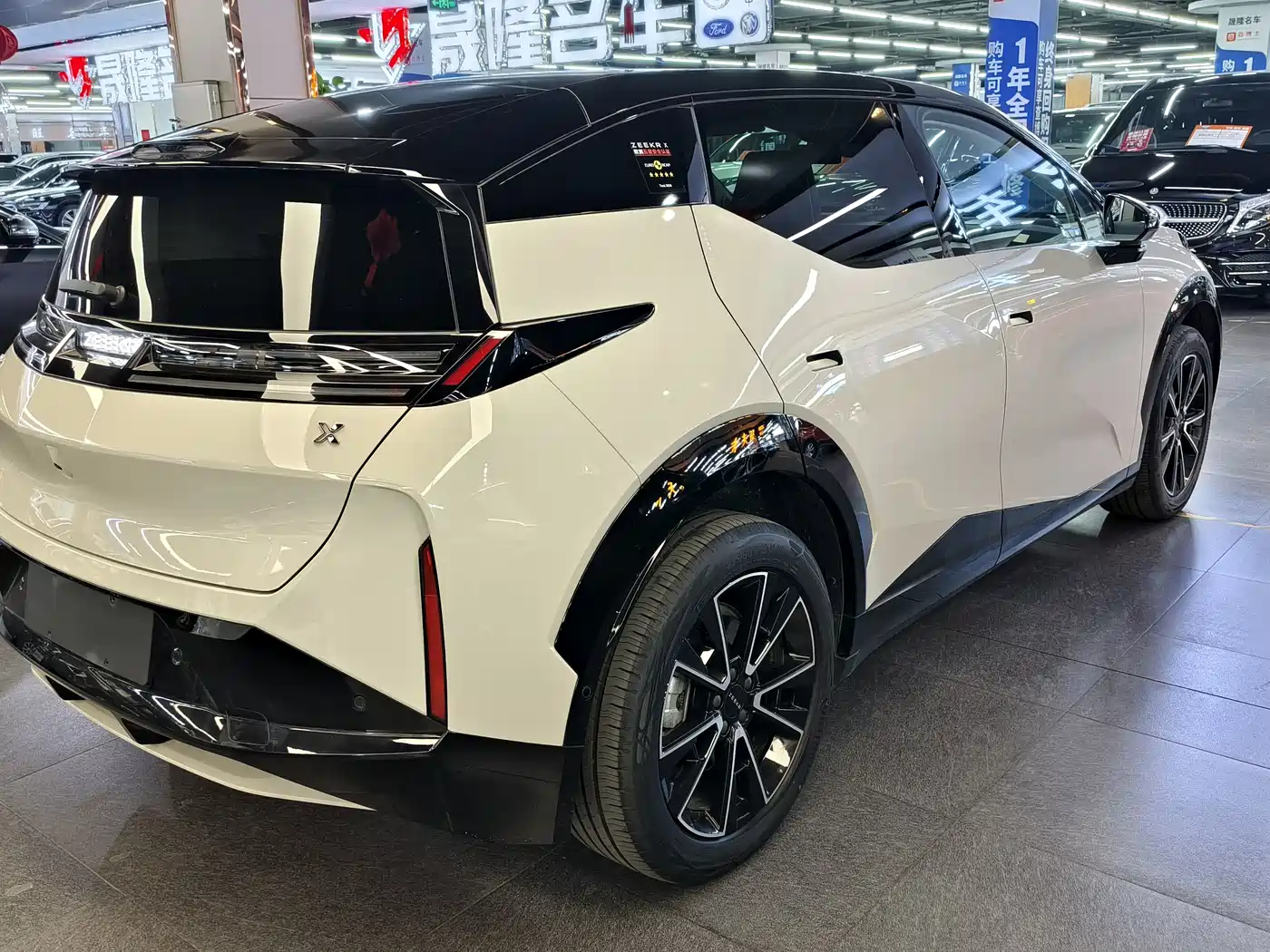 ZEEKR EXTREME KRYPTON X
