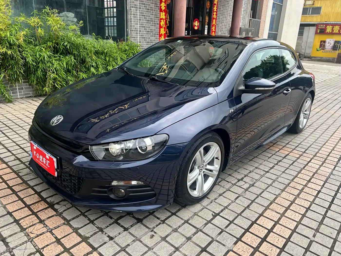 Volkswagen Scirocco 2011 2.0TSI R-Line