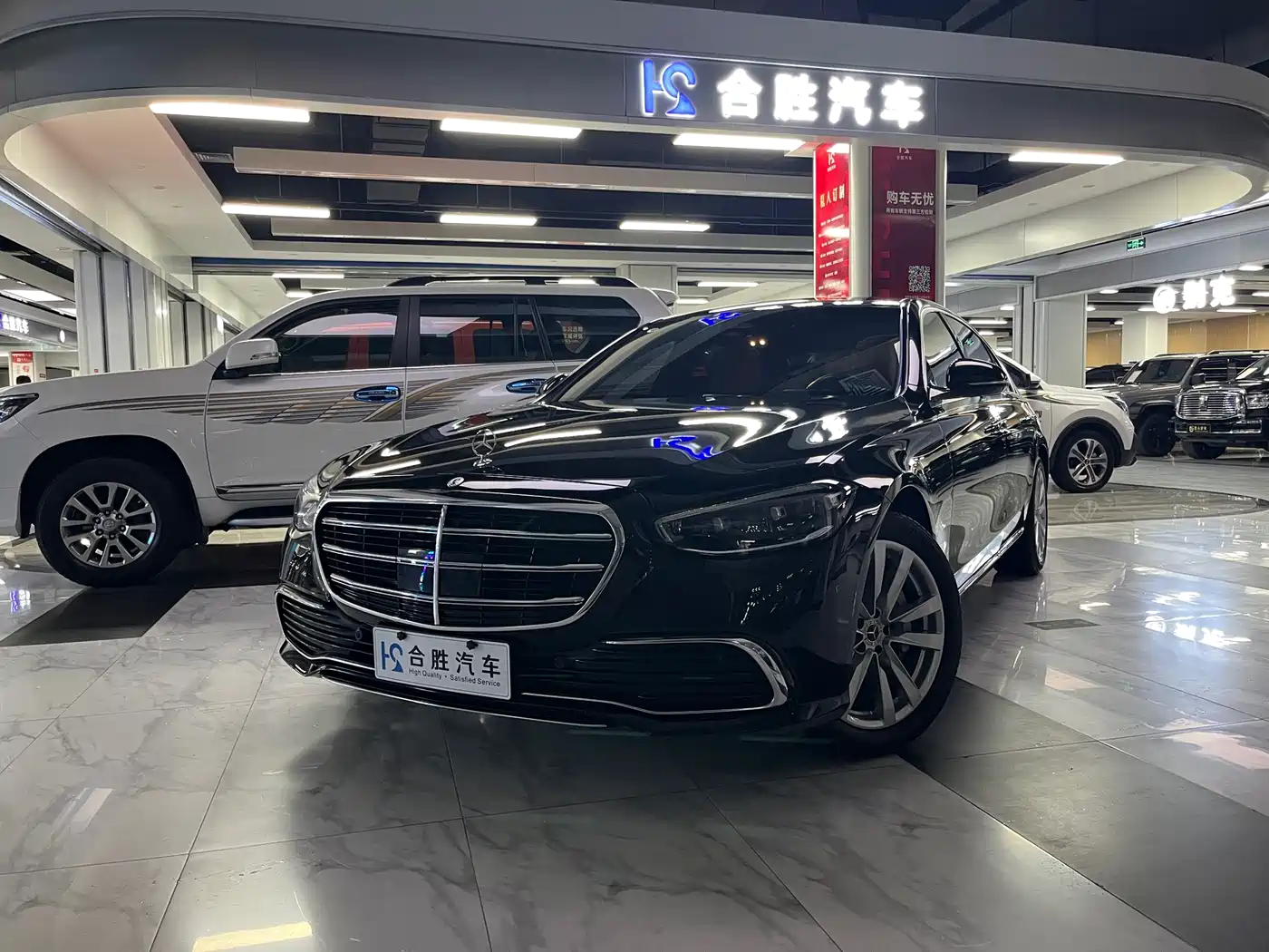 Mercedes-Benz S-Class 2023 Model S 400 L Business Edition