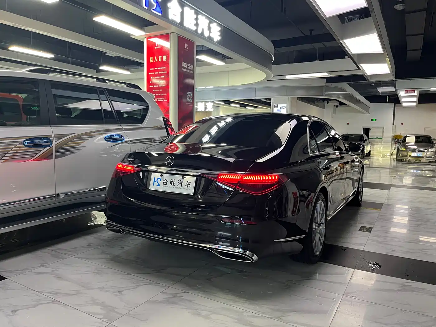 Mercedes-Benz S-Class 2023 Model S 400 L Business Edition фото 9