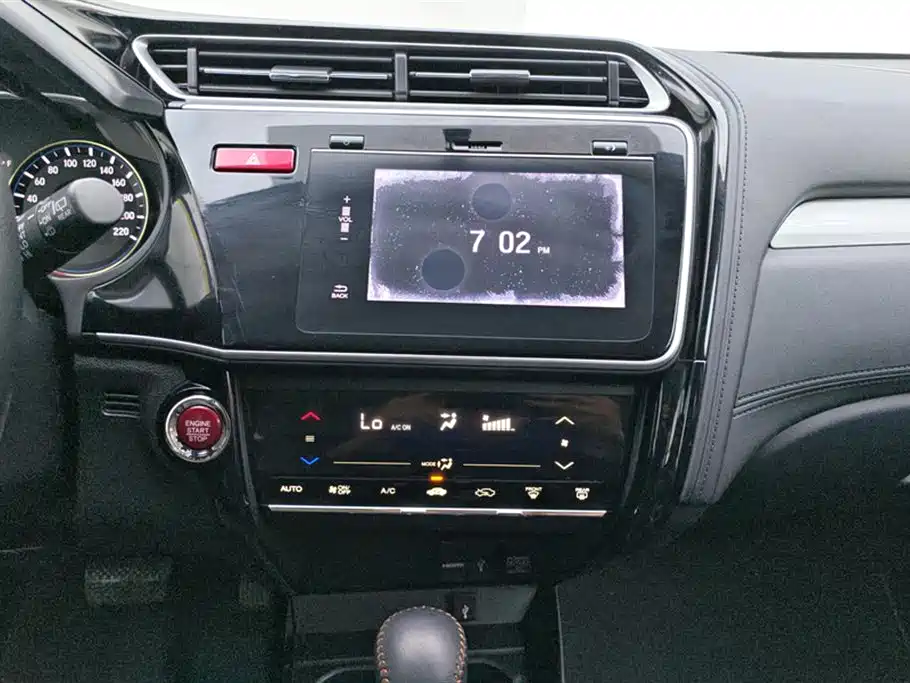 Honda Gienia 2017 2017 1.5L CVT Style Edition