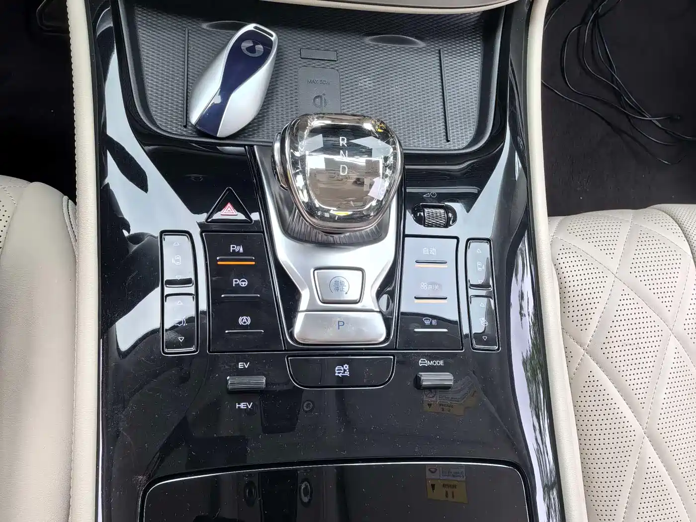 Denza D9 2025 DM-i Smart Drive Edition 1020 AWD Prestige фото 16