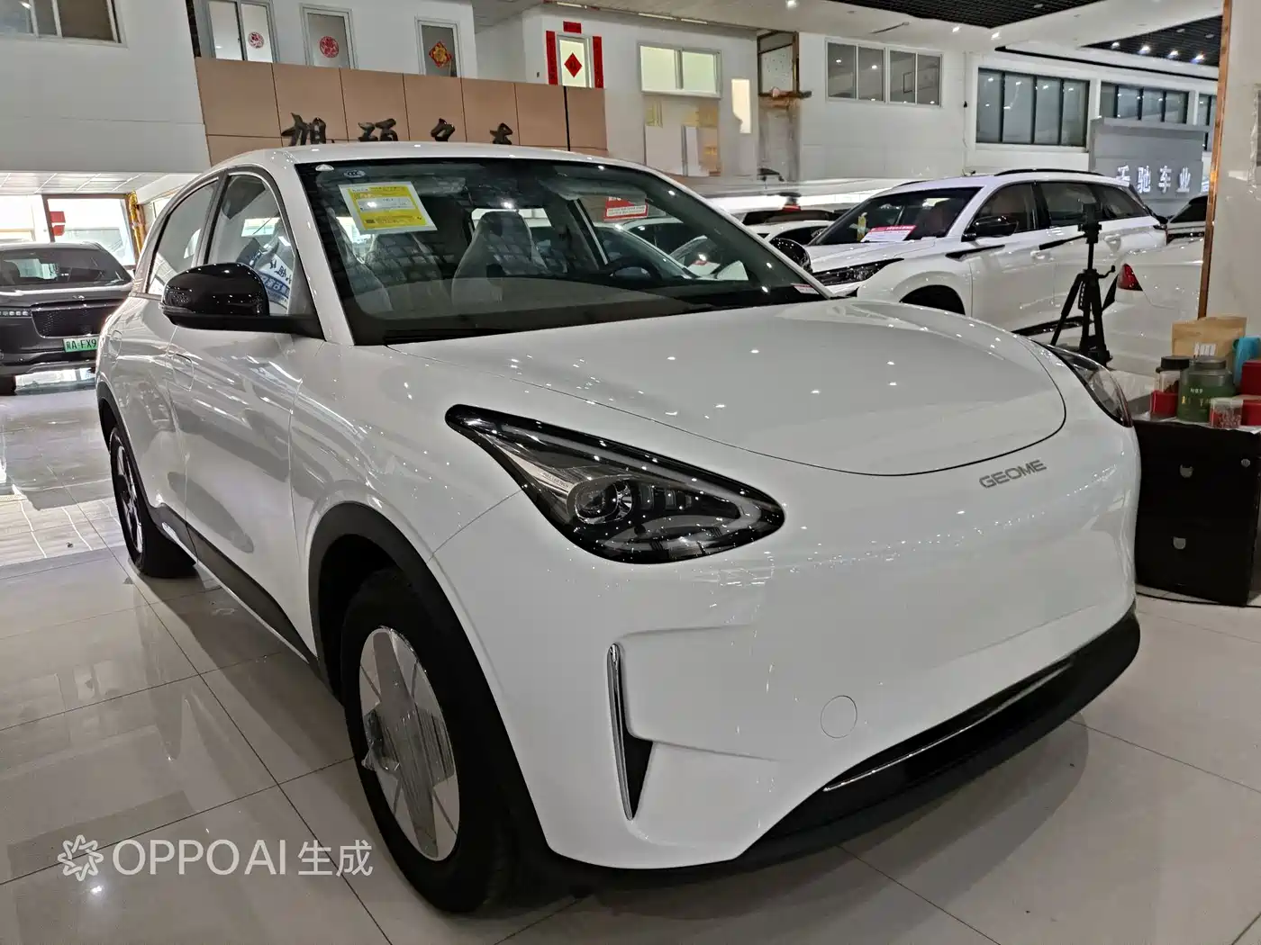 Geely Galaxy Starry Wish 2026