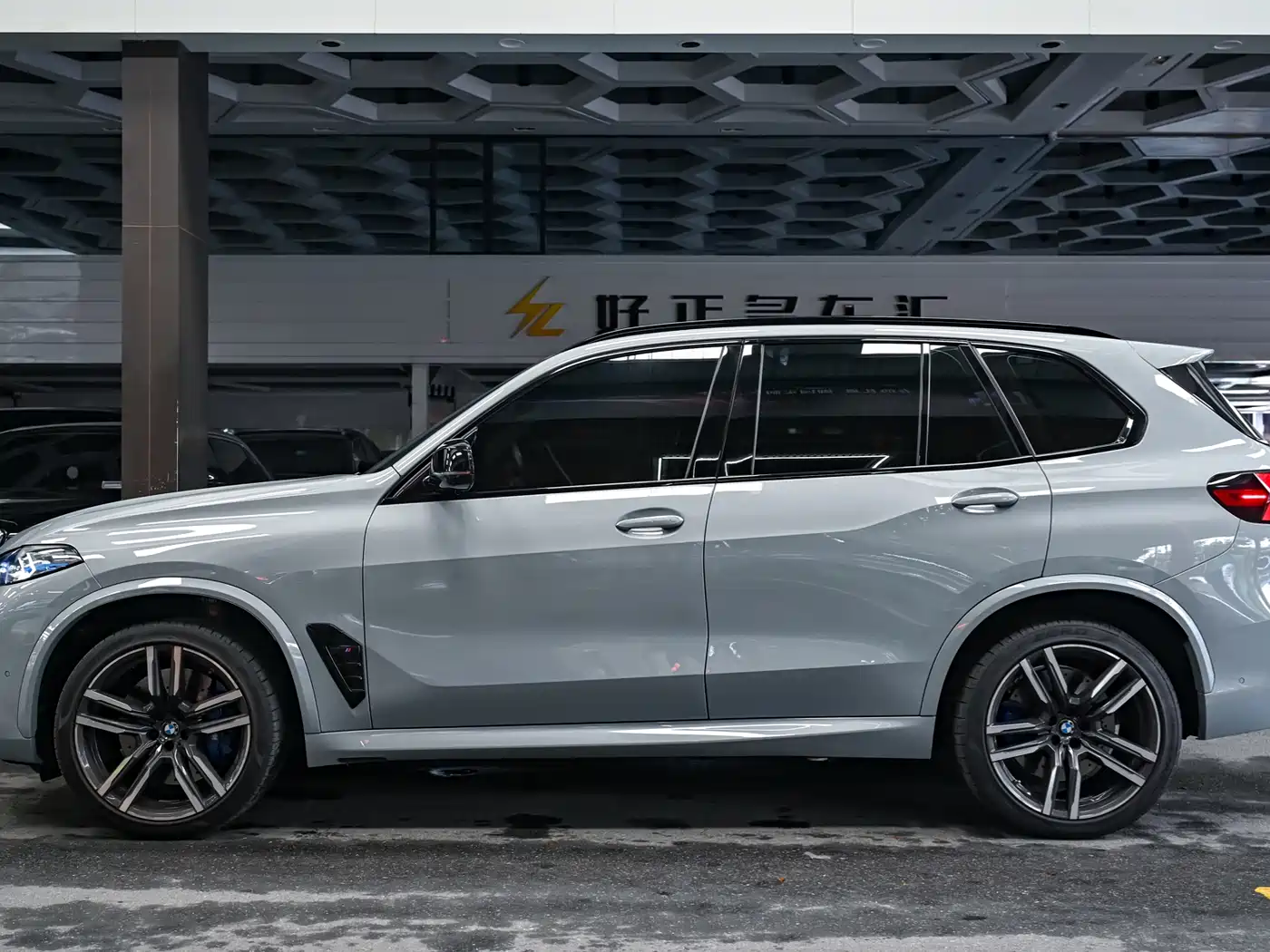 BMW X5 M 2024 2023 Model X5 M Thunder Edition
