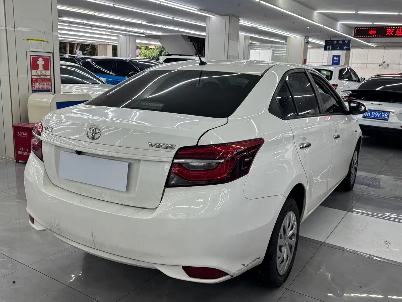 Toyota Vios 2023 2022 1.5L 20th Anniversary Edition