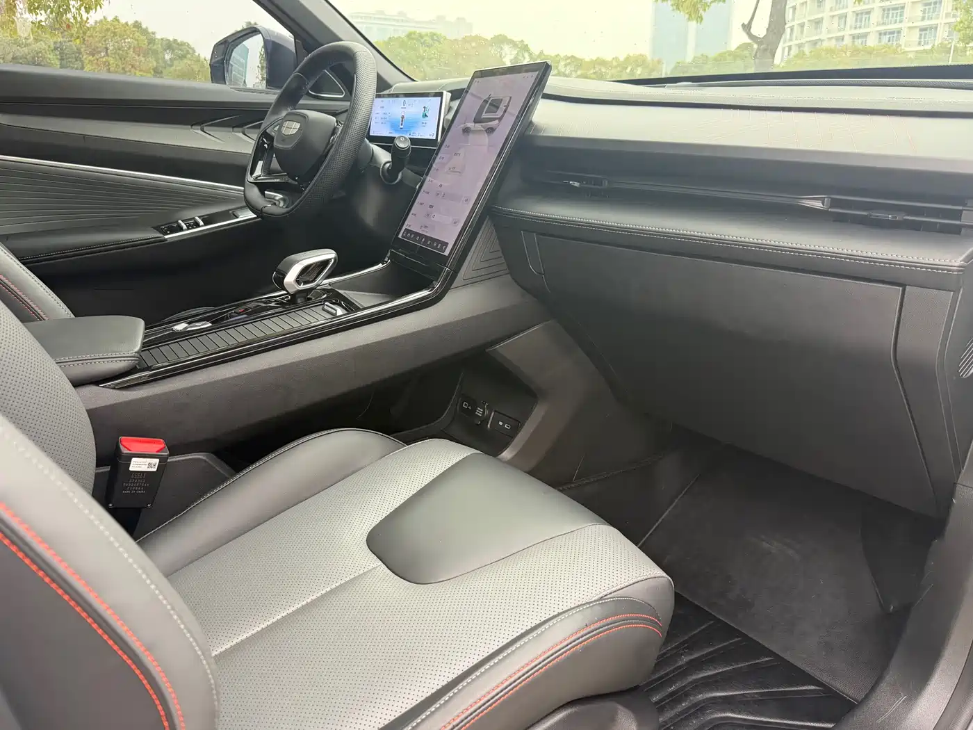 GEELY AUTOMOBILE BOYUE