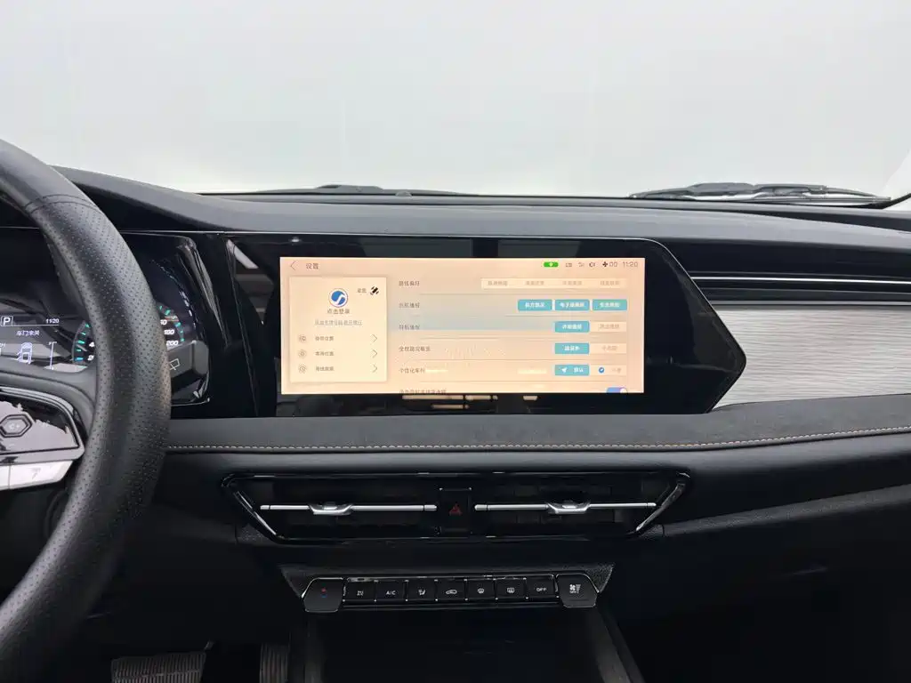 Photo 12 - Changan X7 PLUS