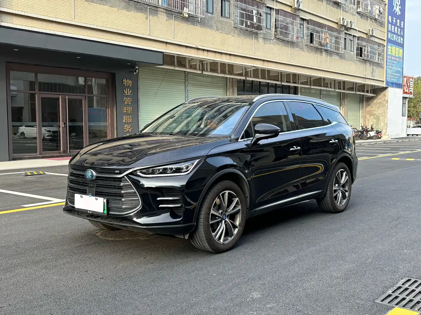 BYD Tang New Energy 2018 DM 2.0T Full-time 4WD Smart Connect Creation Edition 5-seater China V