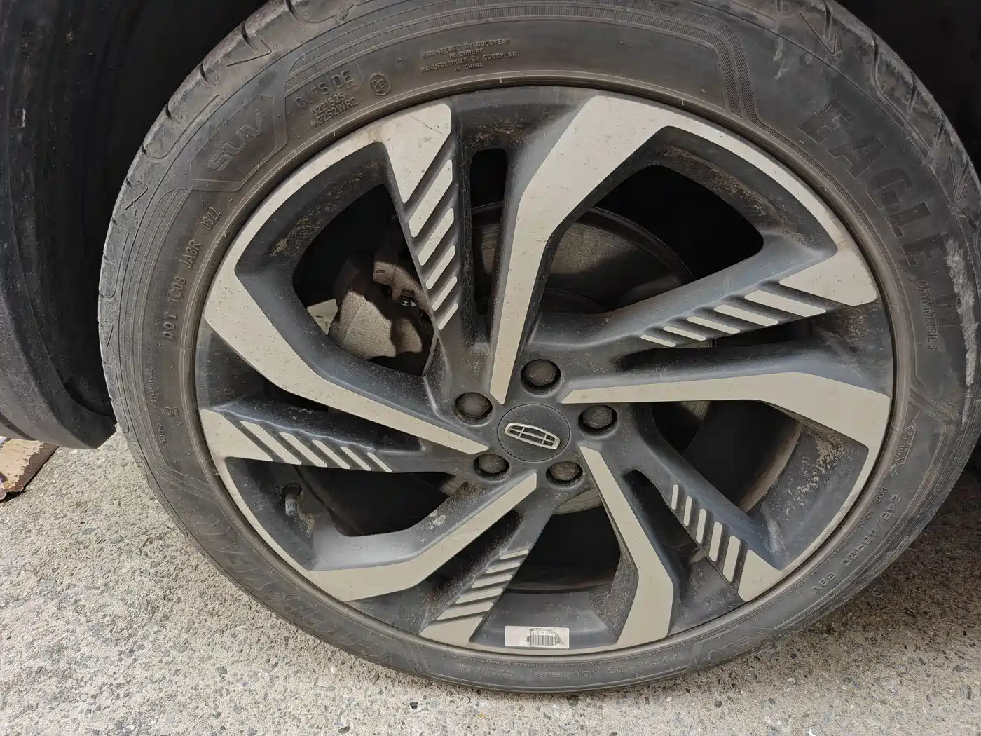 GEELY AUTOMOBILE XINGYUE L