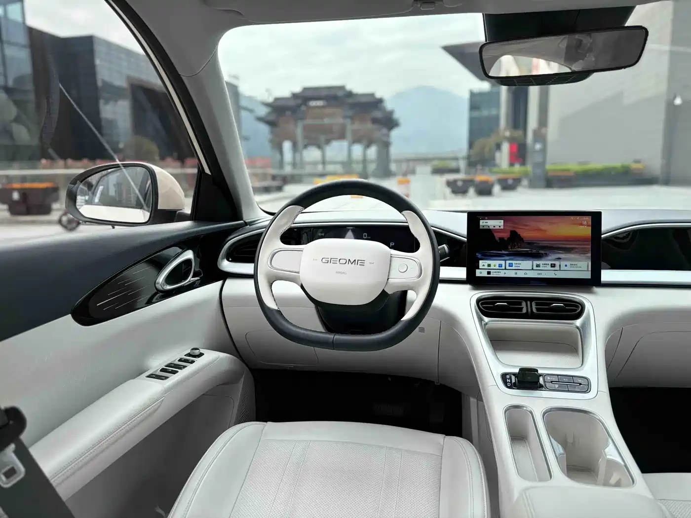 GEELY GALAXY STAR WISH