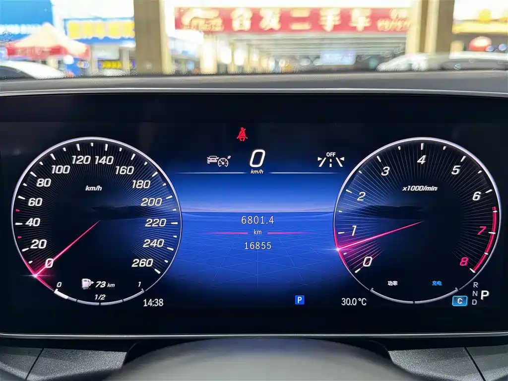 Mercedes-Benz GLC 2024 GLC 300 L 4MATIC Dynamic 5-seater фото 11
