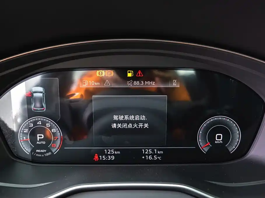 Audi Q5L 2025 Model Year Facelift 45th Anniversary Edition 45 TFSI Luxury Dynamic фото 12